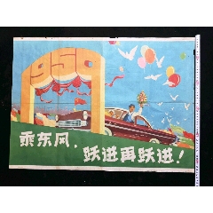 台湾人身份证是什么样子